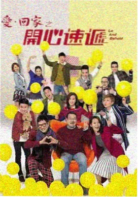 暗夜追凶 freeok追剧官网